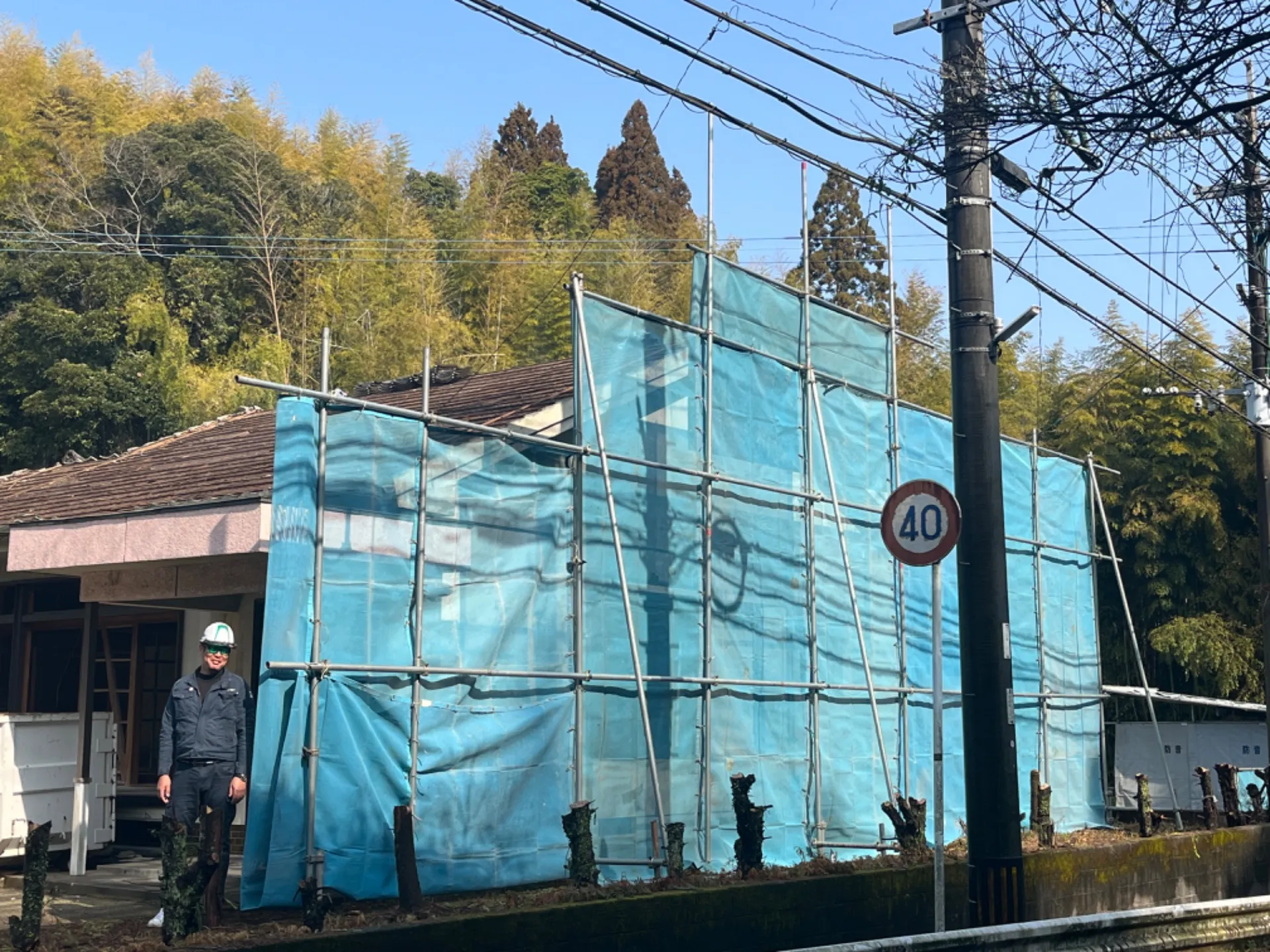 解体工事用 養生足場